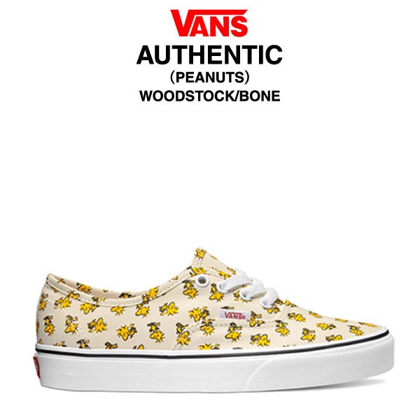 peanuts vans shoes 2017